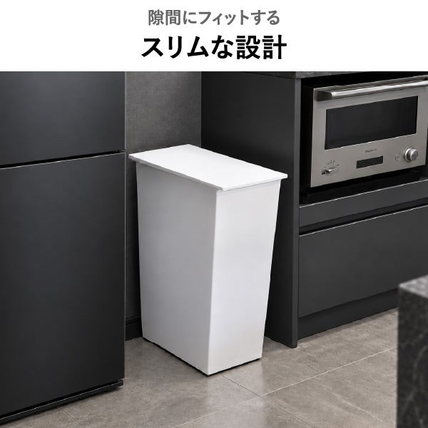kcud クード シンプル スリム ワイド | インテリア雑貨・ゴミ箱