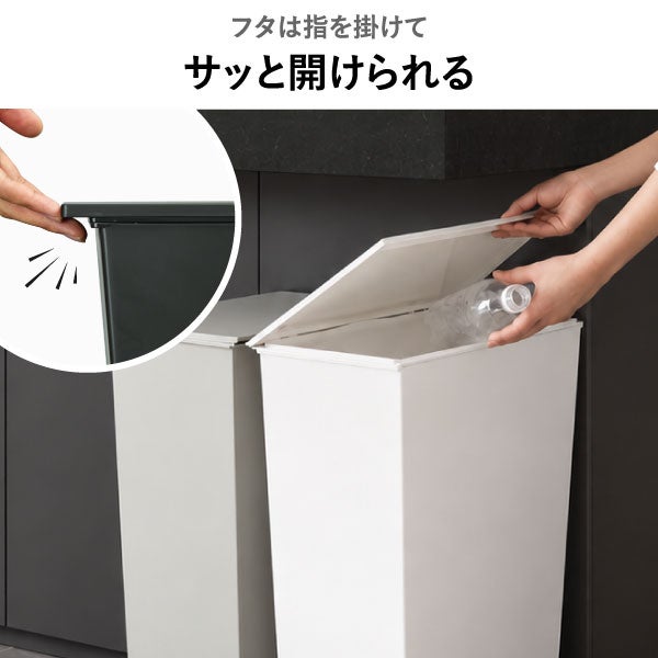 kcud クード シンプル スリム ワイド | インテリア雑貨・ゴミ箱