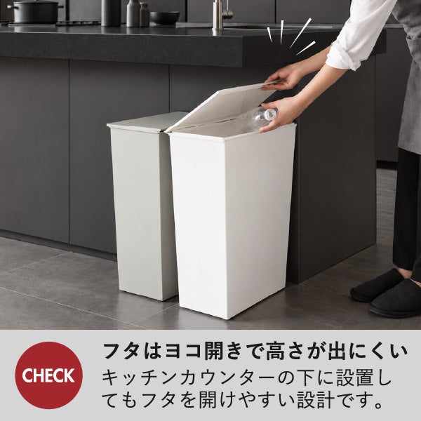 kcud クード シンプル スリム ワイド | インテリア雑貨・ゴミ箱