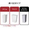 kcud クード シンプル 2個セット | インテリア雑貨・ゴミ箱
