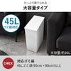 kcud クード シンプル スリム ワイド 3個セット | インテリア雑貨・ゴミ箱