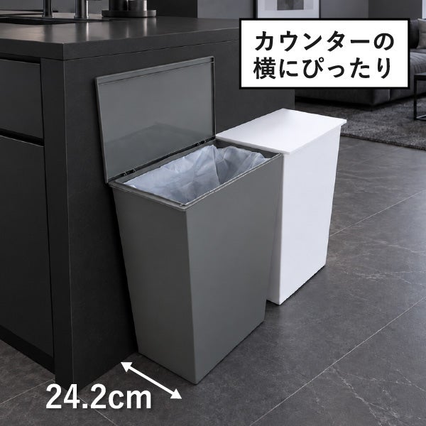 kcud クード シンプル スリム ワイド 3個セット | インテリア雑貨・ゴミ箱
