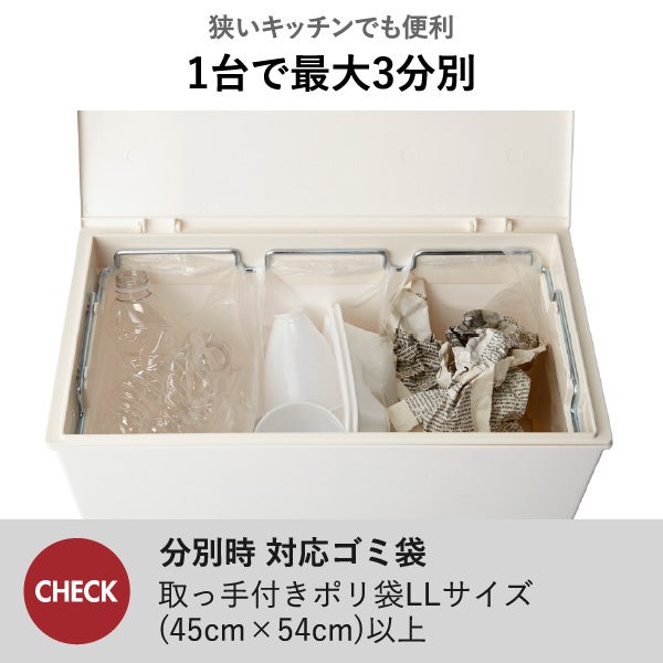 kcud クード シンプル スリム クラフト | インテリア雑貨・ゴミ箱