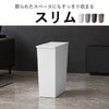 kcud クード シンプル スリム クラフト | インテリア雑貨・ゴミ箱