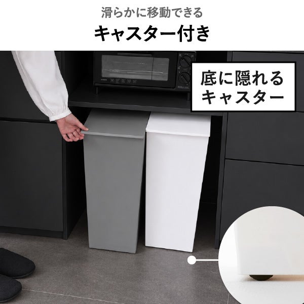 kcud クード シンプル スリム クラフト 2個セット | インテリア雑貨・ゴミ箱