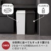 kcud クード シンプル スリム クラフト 2個セット | インテリア雑貨・ゴミ箱