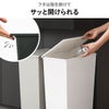 kcud クード シンプル スリム クラフト 3個セット | インテリア雑貨・ゴミ箱