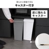 kcud クード シンプル スリム クラフト 3個セット | インテリア雑貨・ゴミ箱