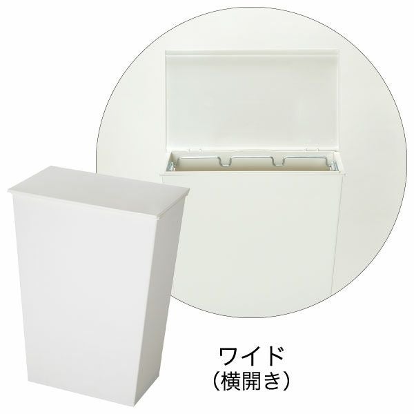 kcud クード シンプル スリム クラフト 3個セット | インテリア雑貨・ゴミ箱