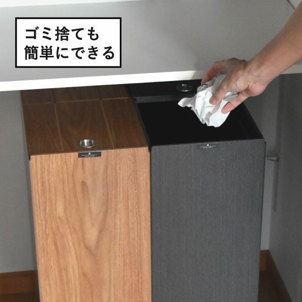 バスク キッチンペール 45L | インテリア雑貨・ゴミ箱
