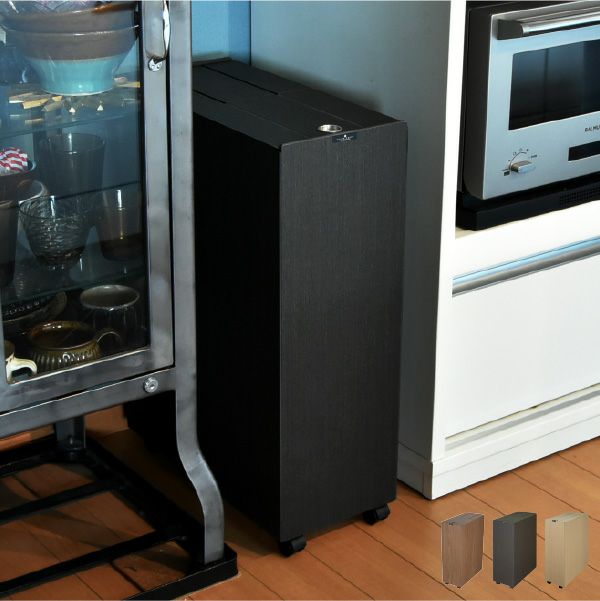 バスク キッチンペール 45L 2個セット  | インテリア雑貨・ゴミ箱