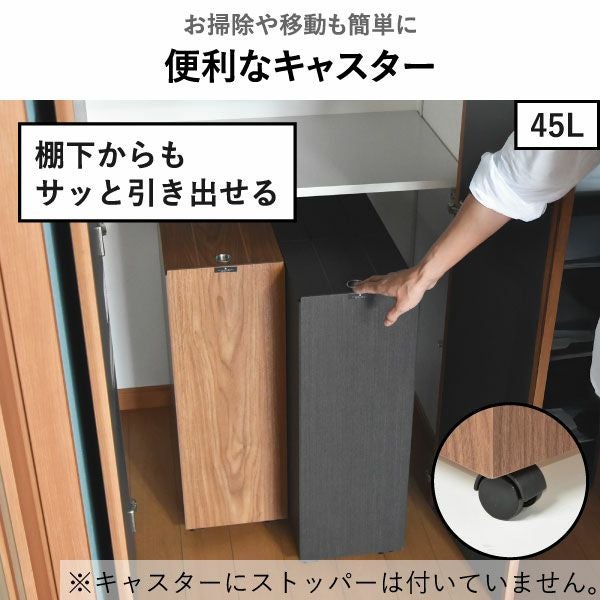 バスク リビングペール 30L | インテリア雑貨・ゴミ箱