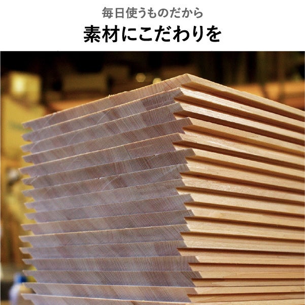 Bosk バスク スリム 2個セット | インテリア雑貨・ゴミ箱