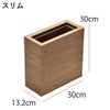 バスク ダストBOX スリム L角 8.5L 3個セット | インテリア雑貨・ゴミ箱