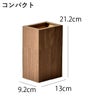 Bosk バスク コンパクト 2個セット | インテリア雑貨・ゴミ箱