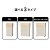 W CUBE ダブルキューブ | インテリア雑貨・ゴミ箱