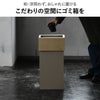 W CUBE ダブルキューブ | インテリア雑貨・ゴミ箱