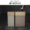 W CUBE ダブルキューブ | インテリア雑貨・ゴミ箱