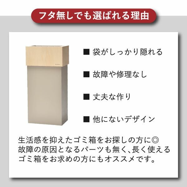 W CUBE ダブルキューブ | インテリア雑貨・ゴミ箱