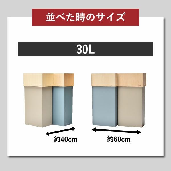 W CUBE ダブルキューブ | インテリア雑貨・ゴミ箱