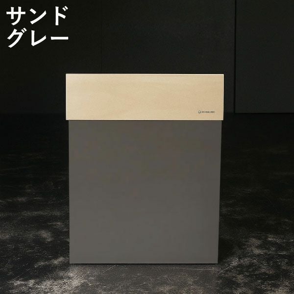 W CUBE ダブルキューブ | インテリア雑貨・ゴミ箱