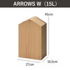 ヤマト工芸 ARROWS woodie W | インテリア雑貨・ゴミ箱