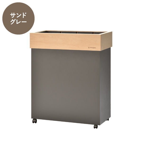 ヤマト工芸 HANGER DUST W | インテリア雑貨・ゴミ箱