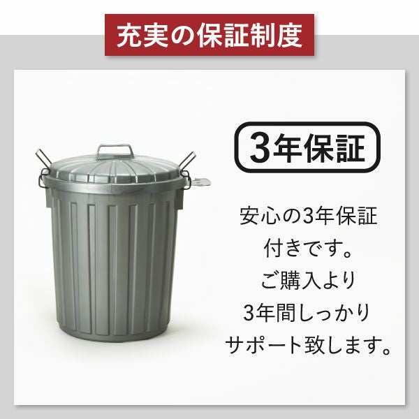 屋外ダストボックス 60L | インテリア雑貨・ゴミ箱