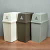 平和工業 積み重ねゴミ箱 45L 2個セット | インテリア雑貨・ゴミ箱