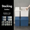 平和工業 積み重ねゴミ箱 45L 3個セット | インテリア雑貨・ゴミ箱