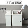 平和工業 積み重ねゴミ箱 45L 3個セット | インテリア雑貨・ゴミ箱