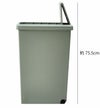 スライド トラッシュカン 45L 2個セット | インテリア雑貨・ゴミ箱