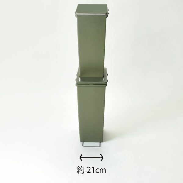 スリム ダストボックス 20L プッシュタイプ | インテリア雑貨・ゴミ箱