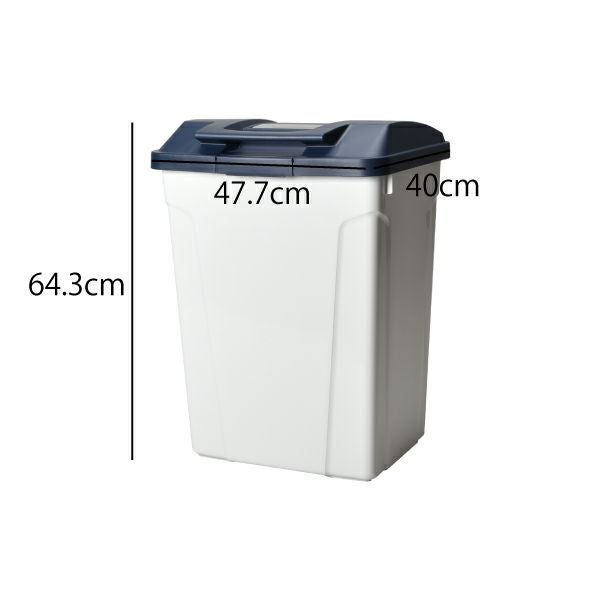 ハンドル付 分別ペール 35L 3個セット | インテリア雑貨 ゴミ箱