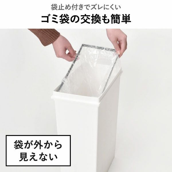 ASVEL アスベル 両開き3分別ダストワゴン キャスター付き | インテリア雑貨・ゴミ箱