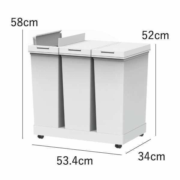 ASVEL アスベル 両開き3分別ダストワゴン キャスター付き | インテリア雑貨・ゴミ箱