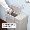 seals シールズ 密閉ダストボックス 9.5L | インテリア雑貨・ゴミ箱