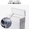 シールズ 密閉ダストボックス 9.5L 2個セット | インテリア雑貨・ゴミ箱