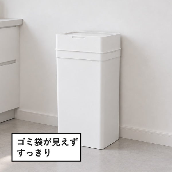 seals シールズ25 密閉ダストボックス 25L | インテリア雑貨・ゴミ箱