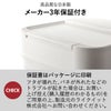 seals シールズ25 密閉ダストボックス 25L | インテリア雑貨・ゴミ箱