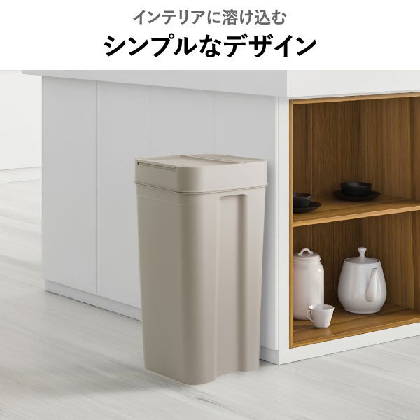 seals シールズ 25 密閉ダストボックス 25L 2個セット | インテリア雑貨・ゴミ箱
