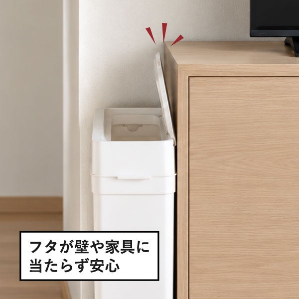 Seals シールズ45 密閉ダストボックス LBD-03 | ゴミ箱・インテリア雑貨