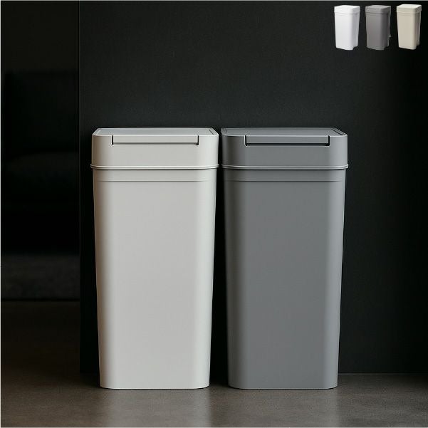 Seals シールズ45L 密閉ダストボックス LBD-03 2個セット | ゴミ箱・インテリア雑貨