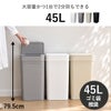 Seals シールズ45L 密閉ダストボックス LBD-03 2個セット | ゴミ箱・インテリア雑貨