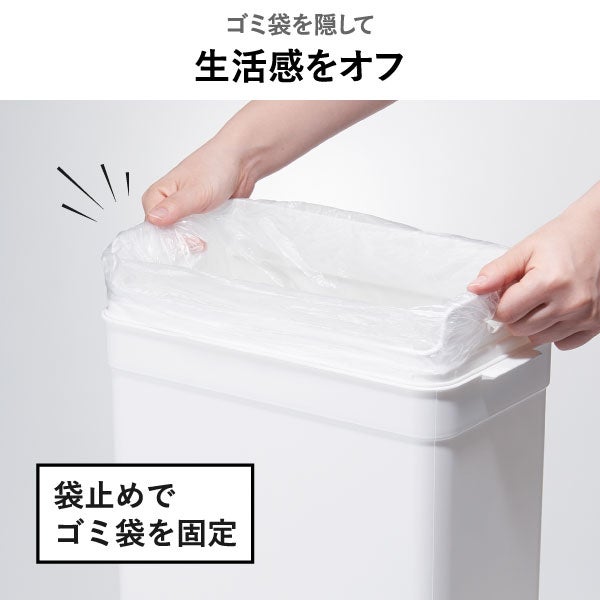 シールズ9.5　抗ウイルス・抗菌 密閉ダストボックス 9.5L 2個セット | インテリア雑貨・ゴミ箱