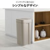 シールズ9.5　抗ウイルス・抗菌 密閉ダストボックス 9.5L 2個セット | インテリア雑貨・ゴミ箱