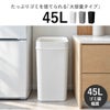 like-it ライクイット マルチパーパスビン 9.5L 2個セット | インテリア雑貨・ゴミ箱