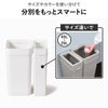 like-it ライクイット マルチパーパスビン 9.5L 2個セット | インテリア雑貨・ゴミ箱