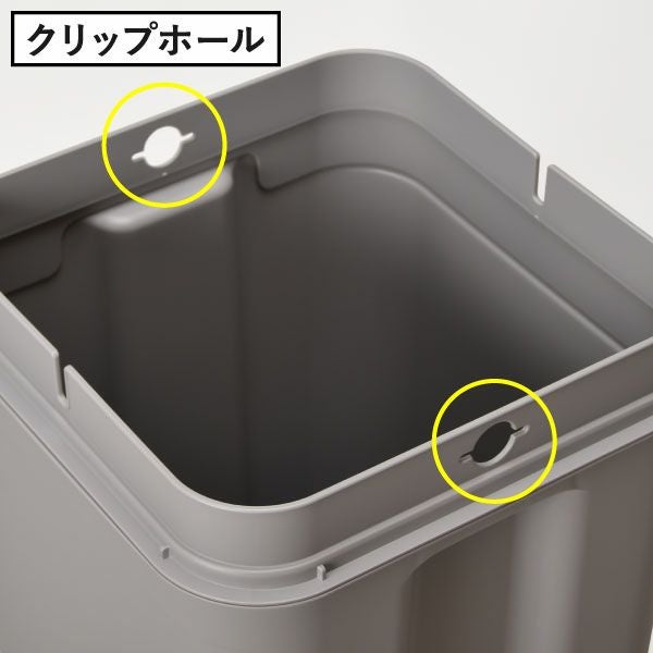 like-it ライクイット マルチパーパスビン 9.5L 2個セット | インテリア雑貨・ゴミ箱
