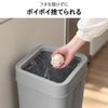 like-it ライクイット マルチパーパスビン 25L | インテリア雑貨・ゴミ箱